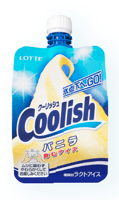 Lotte's Coolish